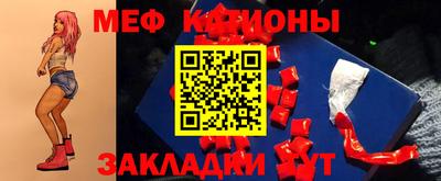 дживик Гусев