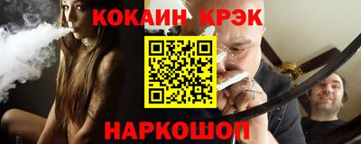 дживик Гусев