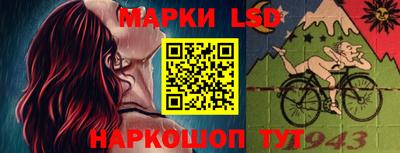 кокаин премиум Гусиноозёрск