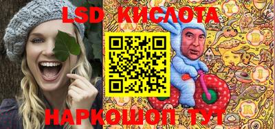 кокаин премиум Гусиноозёрск