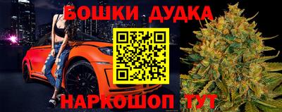 дживик Гусев