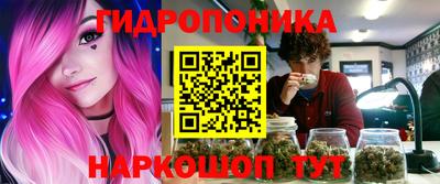 кокаин премиум Гусиноозёрск