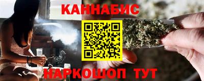 стаф Гусь-Хрустальный