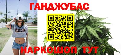кокаин премиум Гусиноозёрск