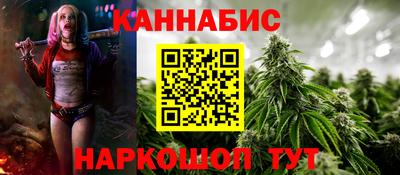 стаф Гусь-Хрустальный