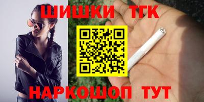 кокаин премиум Гусиноозёрск