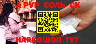 кокаин премиум Гусиноозёрск
