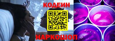 кокаин премиум Гусиноозёрск