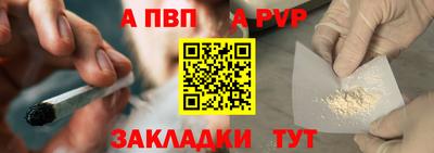 дживик Гусев