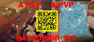 дживик Гусев