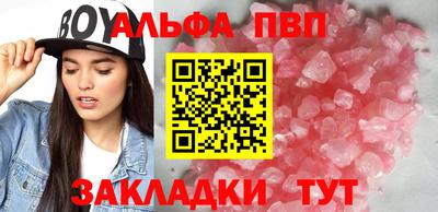 дживик Гусев