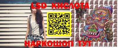 кокаин премиум Гусиноозёрск