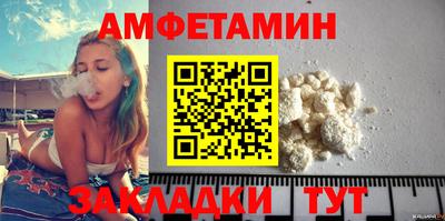 дживик Гусев