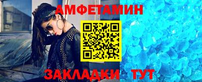 дживик Гусев