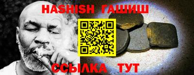 дживик Гусев