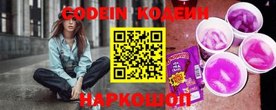стаф Гусь-Хрустальный