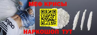 дживик Гусев