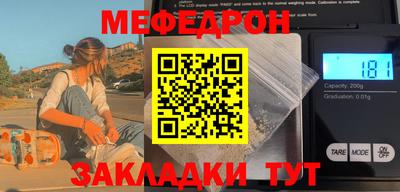 дживик Гусев