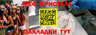 дживик Гусев