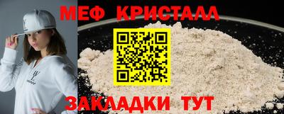 кокаин премиум Гусиноозёрск