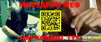кокаин премиум Гусиноозёрск