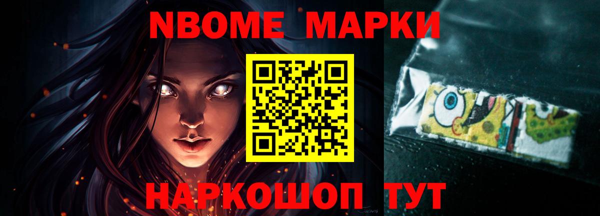 Орехово-Зуево  LSD-25 экстази  Вход с VPN  Лсд 25 экстази ecstasy  ЛСД экстази ecstasy 